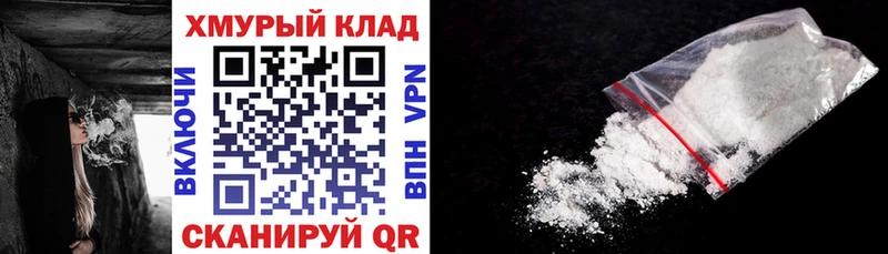 ГЕРОИН Афган  Севск 