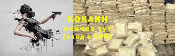 эйфоретик Лагань