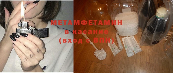 шишки Липки