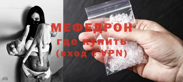 эйфоретик Лагань