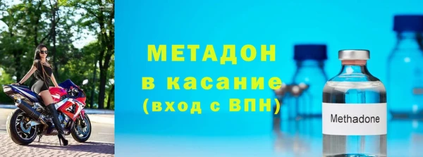 шишки Липки