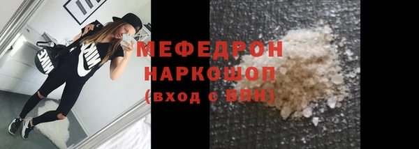 шишки Липки