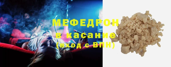амфетамин Лиски