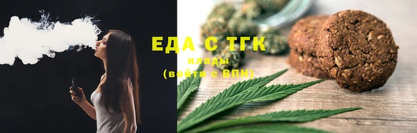амфетамин Лиски