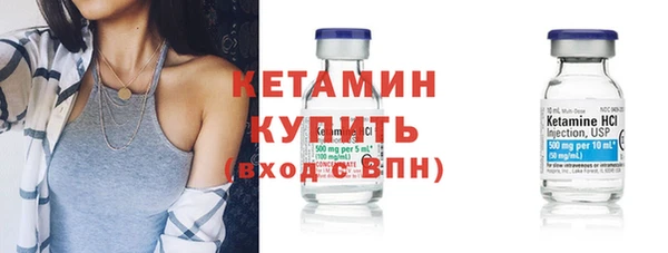 эйфоретик Лагань