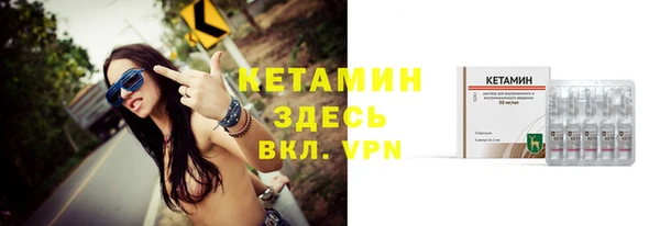 шишки Липки