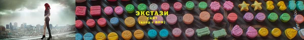 шишки Липки