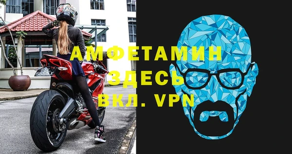 шишки Липки