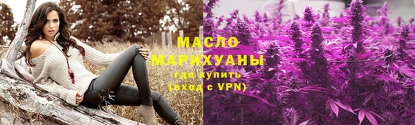 амфетамин Лиски
