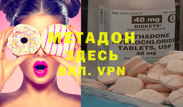 эйфоретик Лагань