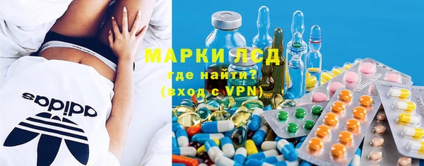 шишки Липки