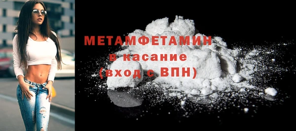 эйфоретик Лагань
